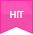  히트